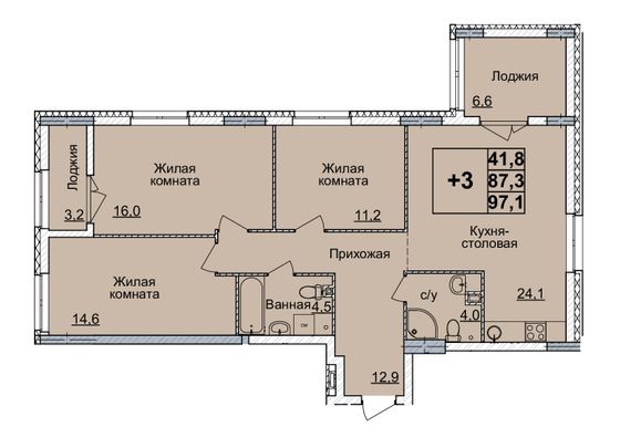 Продажа 3-комнатной квартиры 97 м², 3/20 этаж