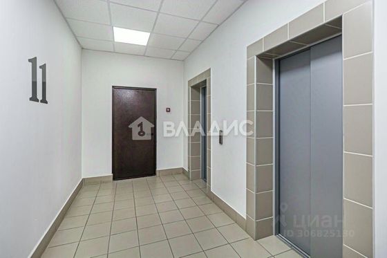 Продажа 3-комнатной квартиры 67,7 м², 11/19 этаж