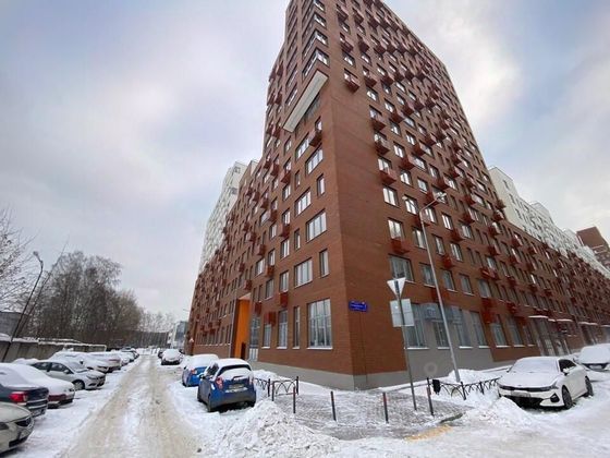 Продажа 4-комнатной квартиры 98,6 м², 10/17 этаж