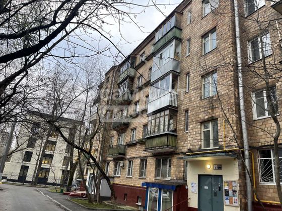 Продажа 1-комнатной квартиры 32 м², 5/5 этаж