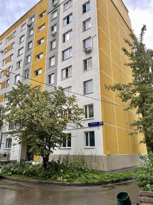 Продажа 2-комнатной квартиры 44,2 м², 8/9 этаж