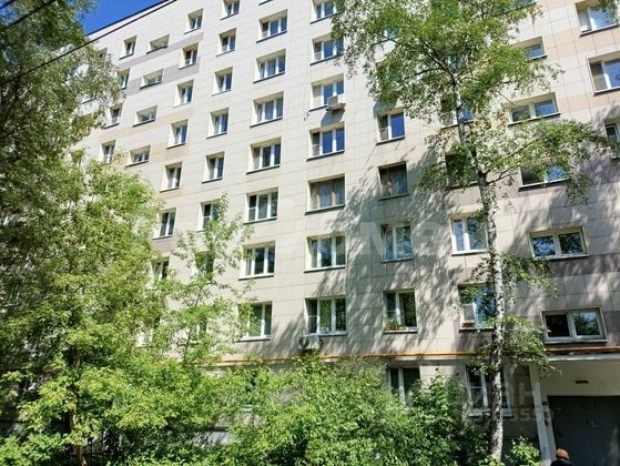 Продажа 2-комнатной квартиры 44,4 м², 2/9 этаж