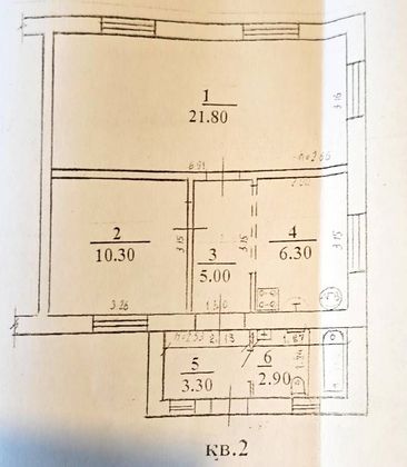 Продажа 2-комнатной квартиры 50 м², 1/1 этаж