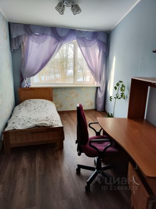 Аренда многокомнатной квартиры 105,5 м², 1/5 этаж