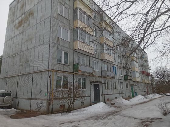 Продажа 2-комнатной квартиры 47,3 м², 5/5 этаж