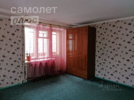 Продажа 1-комнатной квартиры 31,5 м², 3/5 этаж