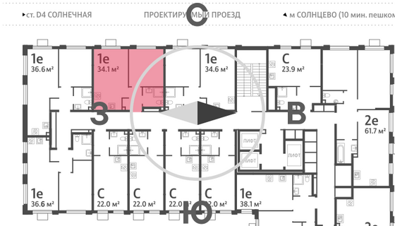 Продажа 1-комнатной квартиры 34,1 м², 24/24 этаж