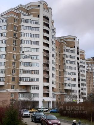 Продажа 3-комнатной квартиры 91,9 м², 5/12 этаж