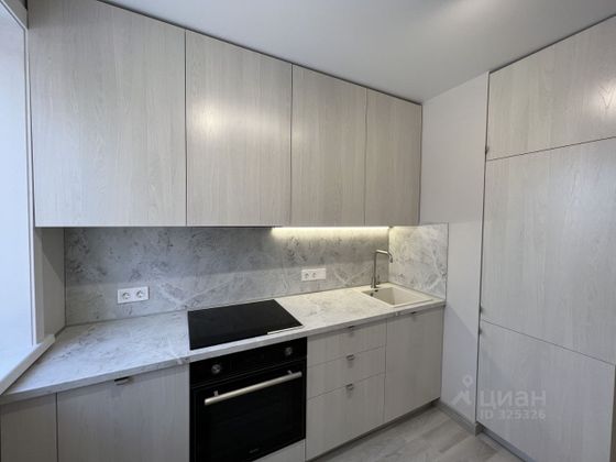 Продажа 1-комнатной квартиры 32 м², 2/5 этаж