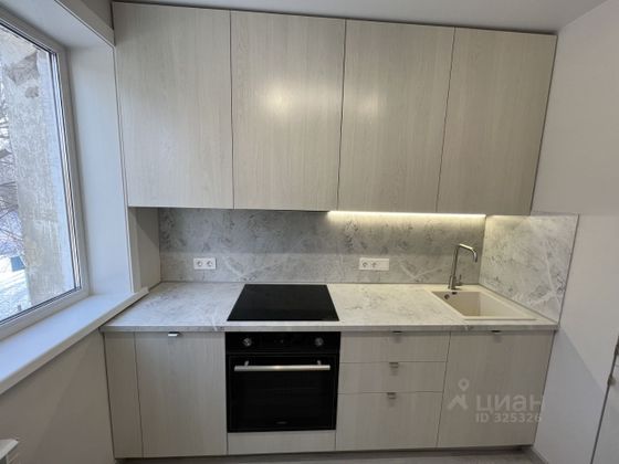 Продажа 1-комнатной квартиры 32 м², 2/5 этаж