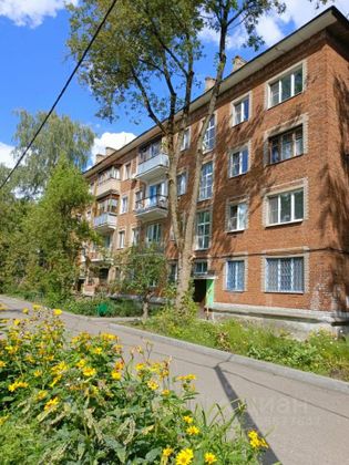 Продажа 2-комнатной квартиры 43,4 м², 1/4 этаж