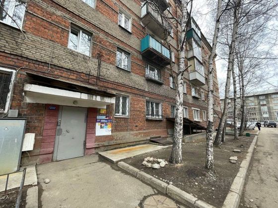 Продажа 2-комнатной квартиры 43,3 м², 3/5 этаж