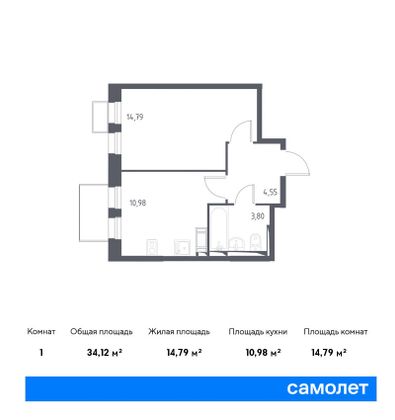 34,1 м², 1-комн. квартира, 16/17 этаж