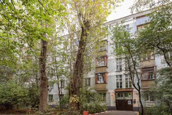 Продажа 3-комнатной квартиры 80 м², 4/5 этаж