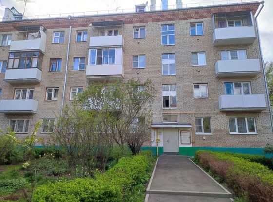 Продажа 1-комнатной квартиры 30,9 м², 1/4 этаж