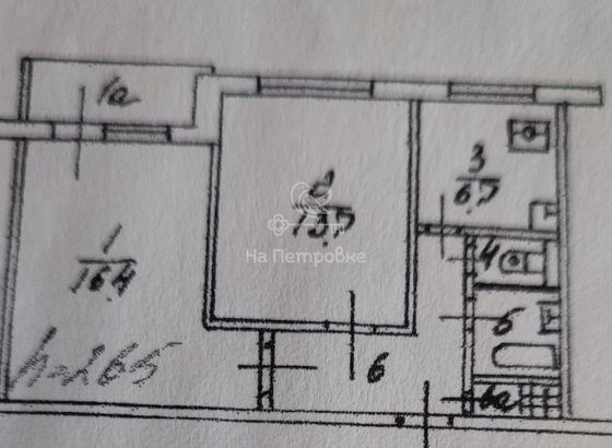 Продажа 2-комнатной квартиры 50 м², 7/12 этаж