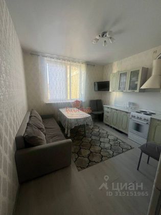 Продажа 1-комнатной квартиры 40,9 м², 12/12 этаж