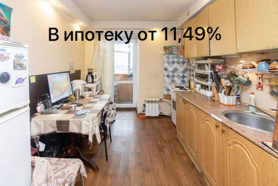 Продажа 2-комнатной квартиры 47,8 м², 8/10 этаж