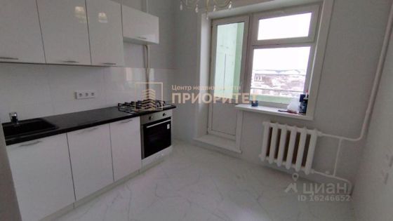 Продажа 3-комнатной квартиры 77 м², 8/9 этаж