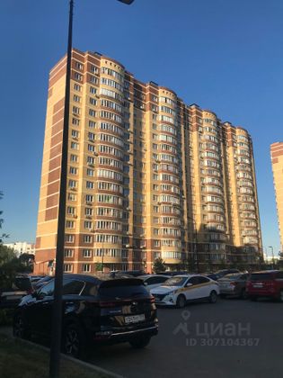 Продажа 1-комнатной квартиры 36,2 м², 10/18 этаж