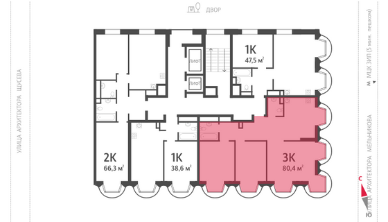 Продажа 3-комнатной квартиры 81,3 м², 9/16 этаж