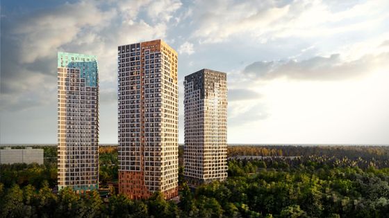 Продажа 2-комнатной квартиры 37,1 м², 14/32 этаж