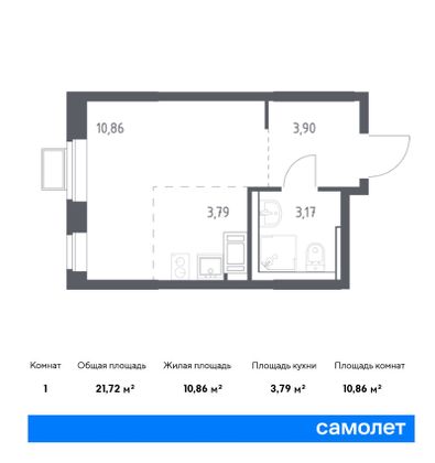 21,7 м², студия, 14/17 этаж