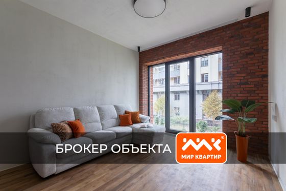 Продажа квартиры-студии 24,5 м², 2/4 этаж