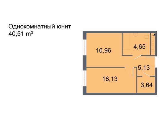 Продажа 1-комнатной квартиры 40,5 м², 23/24 этаж
