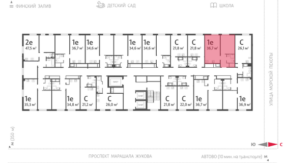 36,7 м², 1-комн. квартира, 17/23 этаж