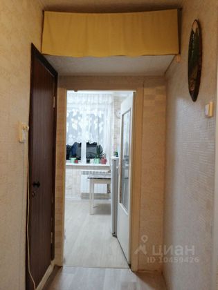 Продажа 4-комнатной квартиры 78,5 м², 5/10 этаж