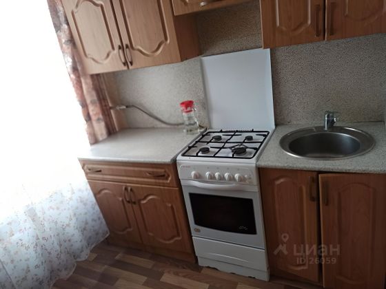 Продажа 2-комнатной квартиры 46 м², 1/5 этаж