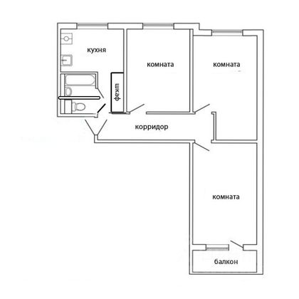 Продажа 3-комнатной квартиры 63,5 м², 6/9 этаж