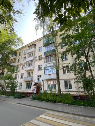 Продажа 3-комнатной квартиры 73,2 м², 3/5 этаж