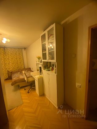 Продажа 1-комнатной квартиры 32,7 м², 1/9 этаж