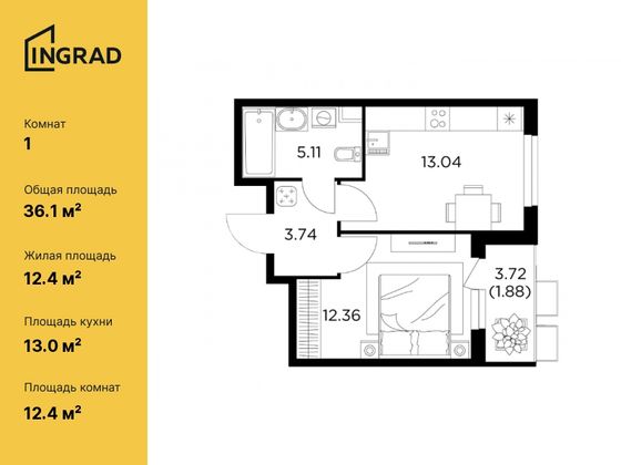 36,1 м², 1-комн. квартира, 3/11 этаж