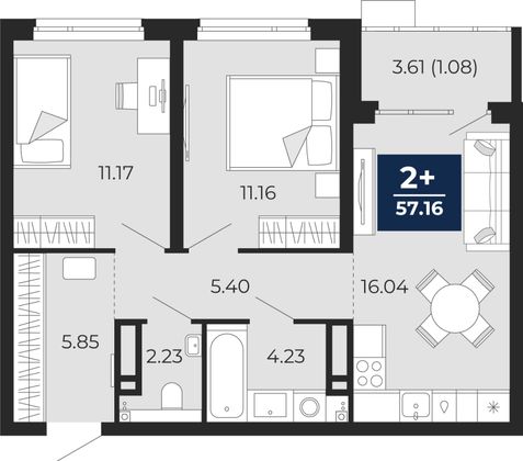 57,2 м², 2-комн. квартира, 17/22 этаж