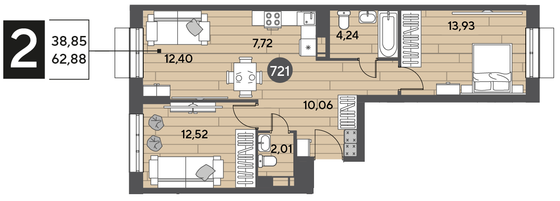 Продажа 2-комнатной квартиры 62,9 м², 4/12 этаж