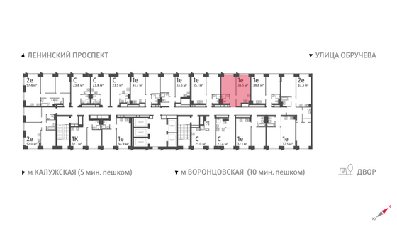 Продажа 1-комнатной квартиры 35,5 м², 4/58 этаж