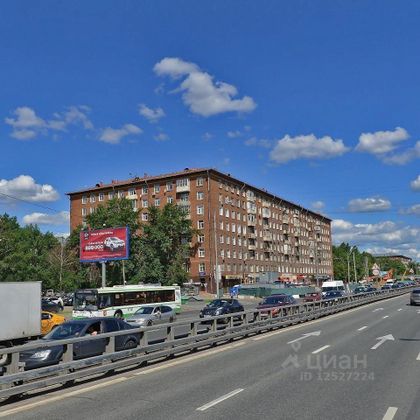 Продажа 3-комнатной квартиры 81,3 м², 5/8 этаж