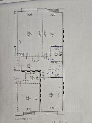 Продажа квартиры со свободной планировкой 81 м², 3/12 этаж