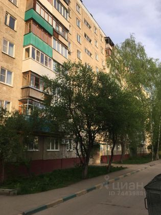 Продажа 2-комнатной квартиры 43,7 м², 6/9 этаж