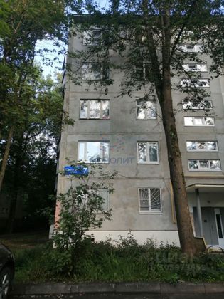 Продажа 2-комнатной квартиры 44,5 м², 3/5 этаж