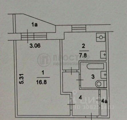 Продажа 1-комнатной квартиры 32 м², 9/12 этаж