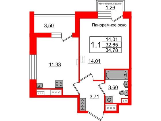 Продажа 1-комнатной квартиры 32,7 м², 12/12 этаж