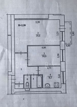 Продажа 2-комнатной квартиры 46,2 м², 9/9 этаж