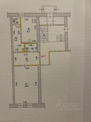 Продажа 1-комнатной квартиры 42,8 м², 1/2 этаж