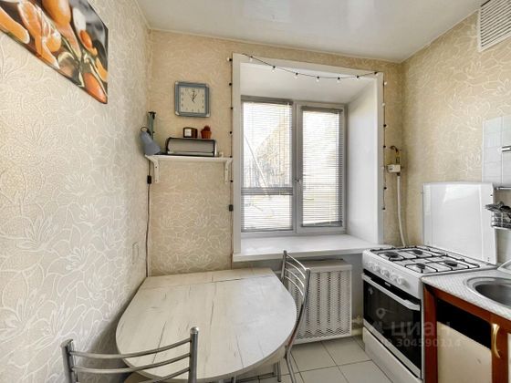 Продажа 2-комнатной квартиры 42,3 м², 1/2 этаж