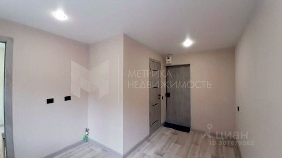 Продажа 1-комнатной квартиры 21 м², 1/5 этаж