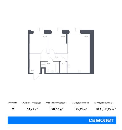 64,4 м², 2-комн. квартира, 15/23 этаж